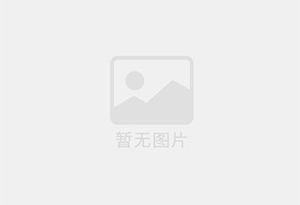 社旗精准测漏水师傅的电话是多少？